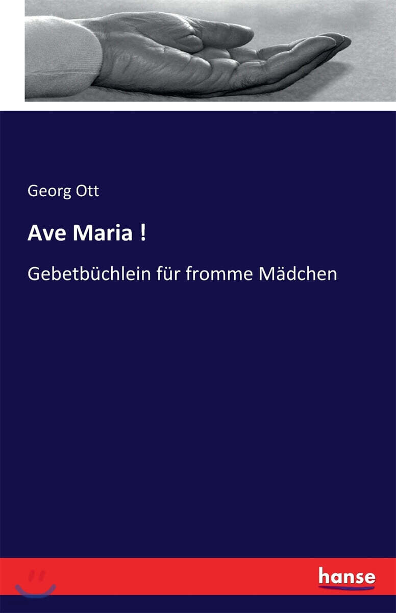9783741113710