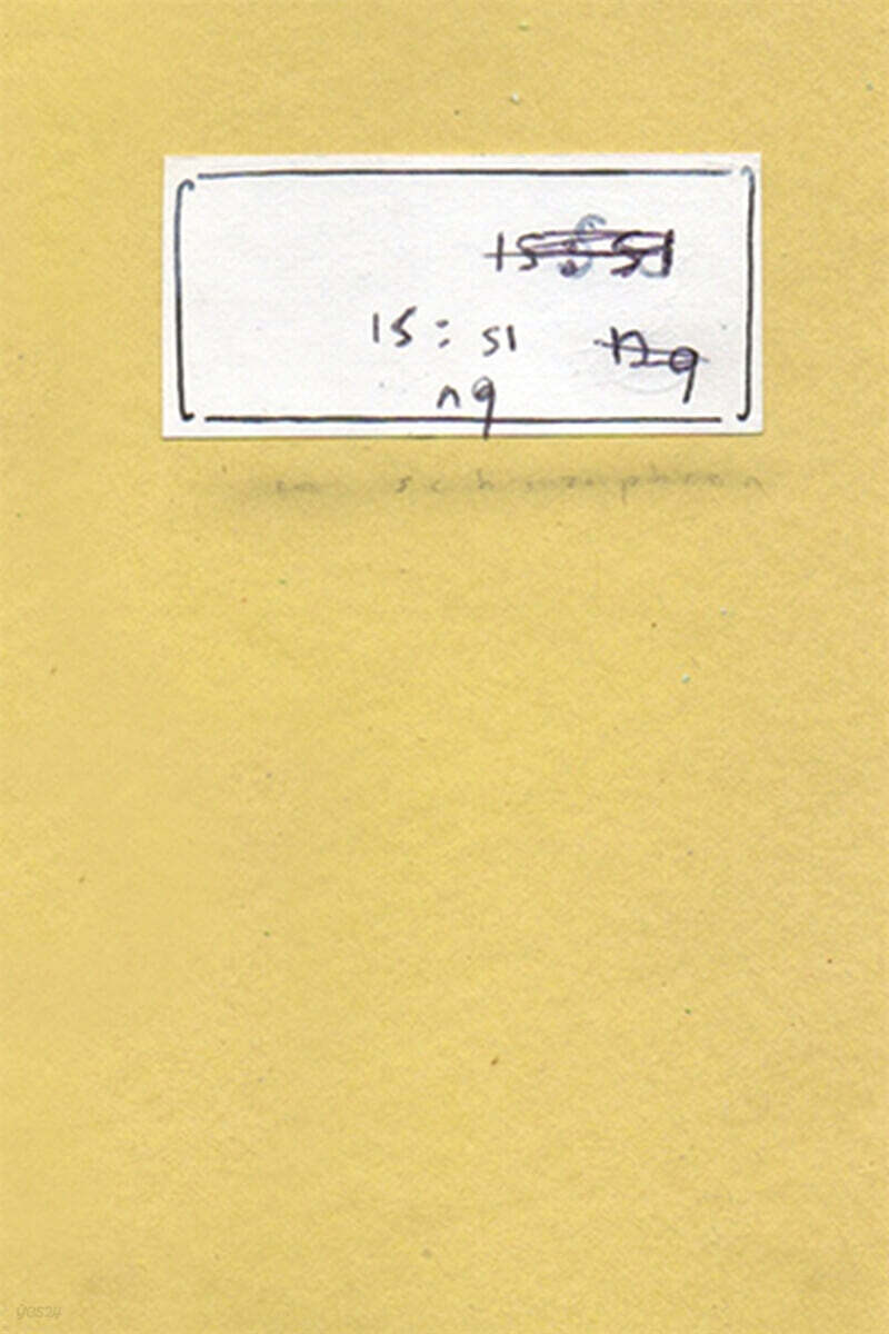 9781734754568