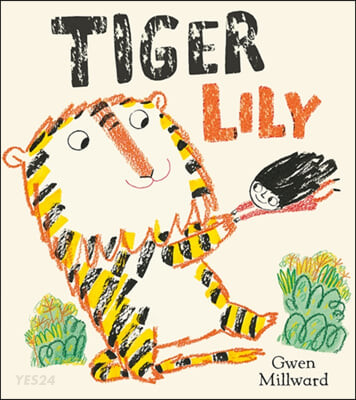 Tiger Lily (for home learning, 2022 and 2023 assessments and exams)