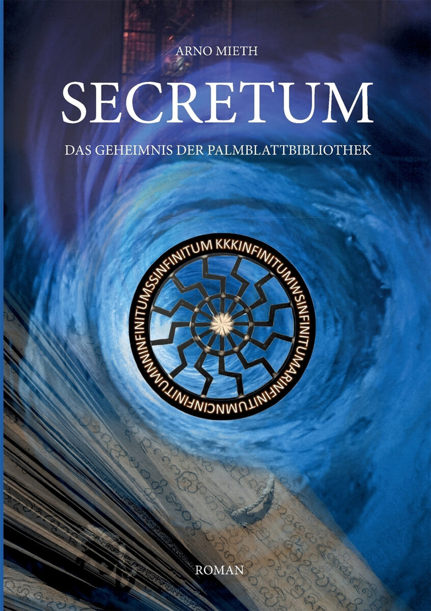 Secretum