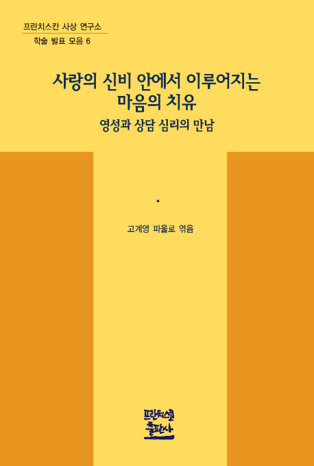 9788991809376