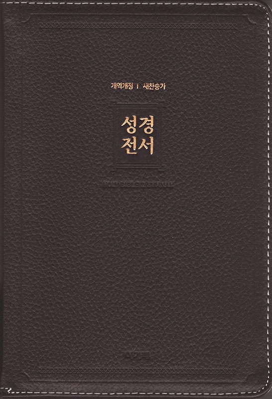 9788953720121
