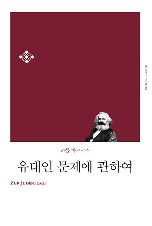 9791159316067