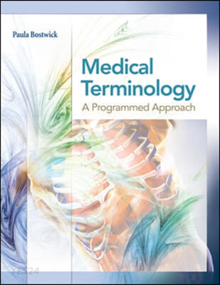 Medical Terminology (A Programmed Approach W/Student Cd/Flashcards/olc)