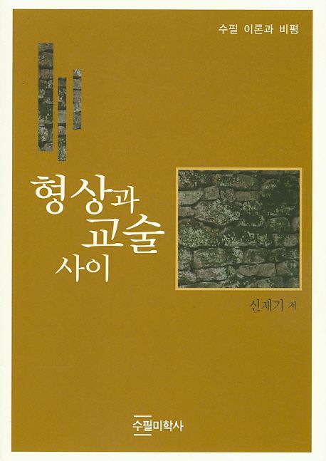 9791185616209