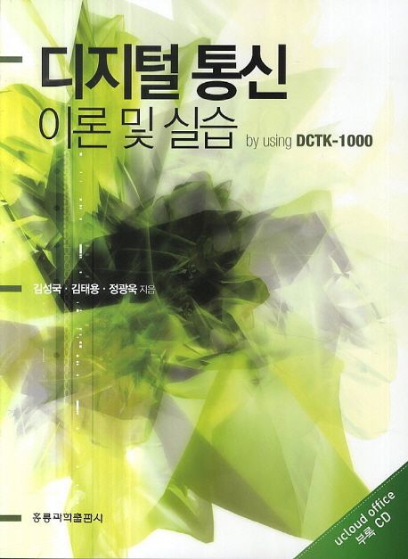 9791156000327