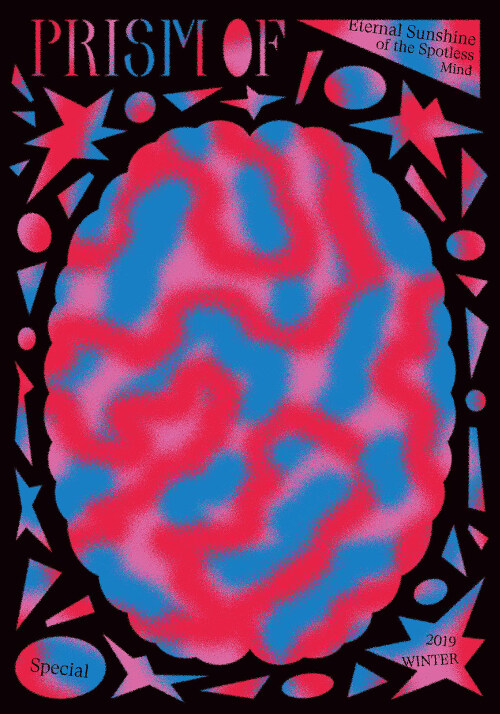 9791196374259