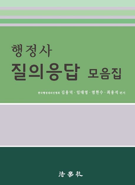 9791162216941