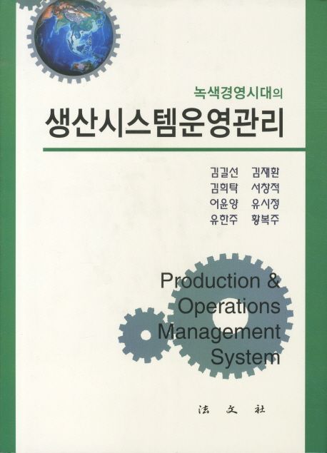 9788918124766