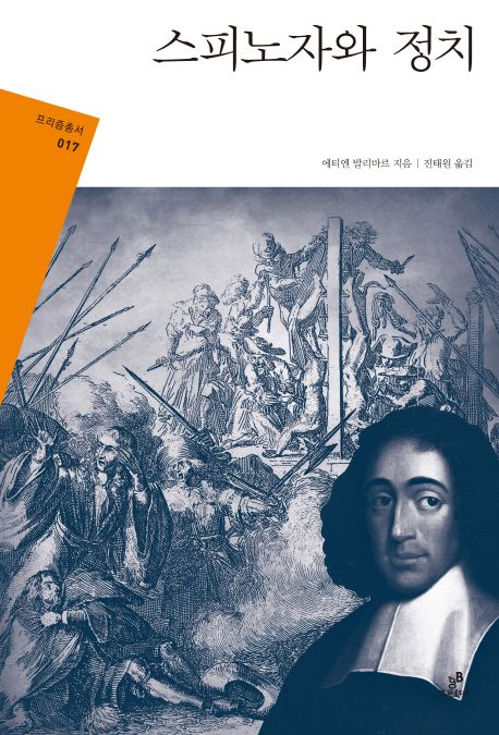 신착자료 : 지산초록도서관 지산초록도서관