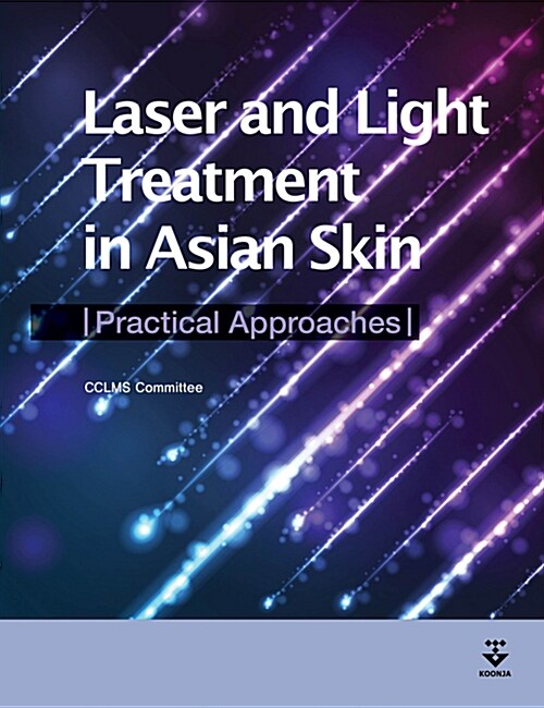 Laser and light treatment in Asian skin  : practical approaches