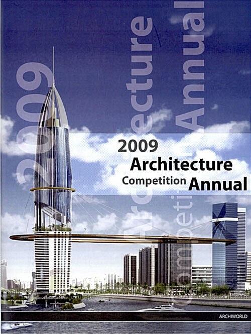 2010 Architecture Comceptition Annual