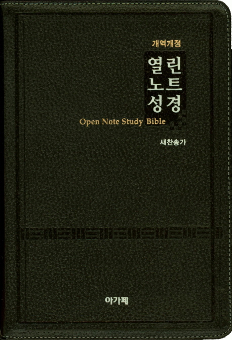 9788953720084