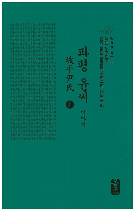 9791157551521