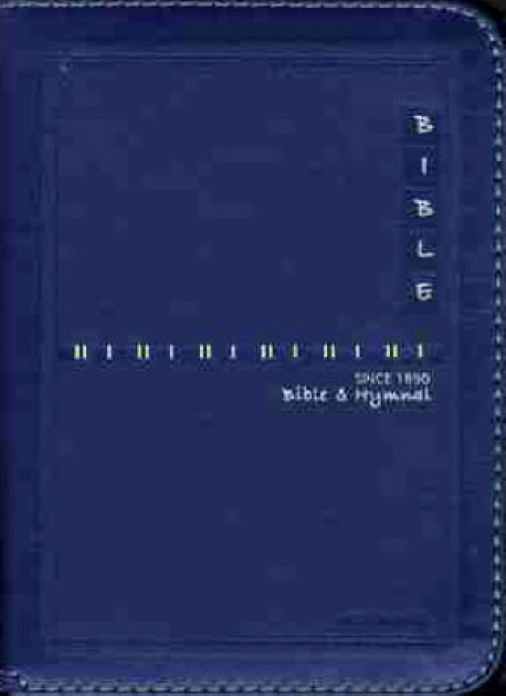 9788951112690