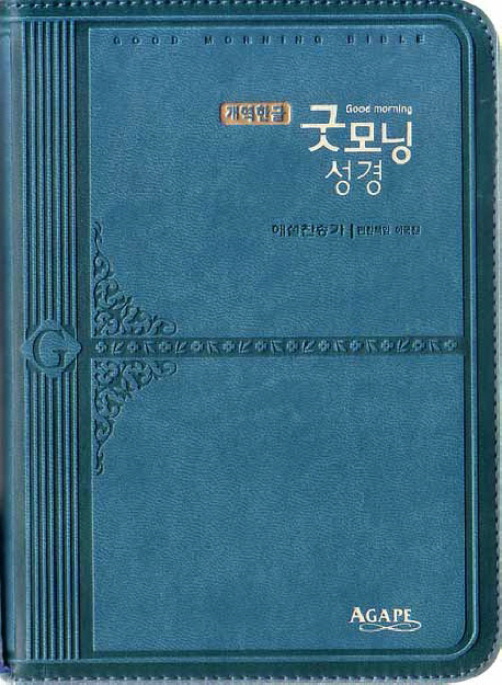 9788953708631