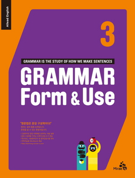9788937895869