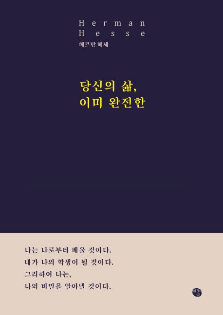 9791186500132