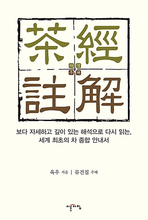 다경출판 이미지