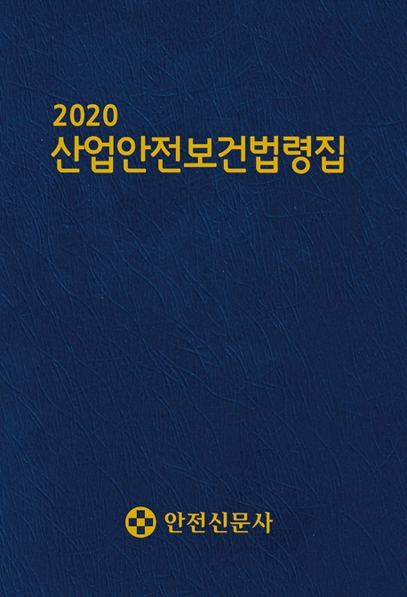 9788995953235
