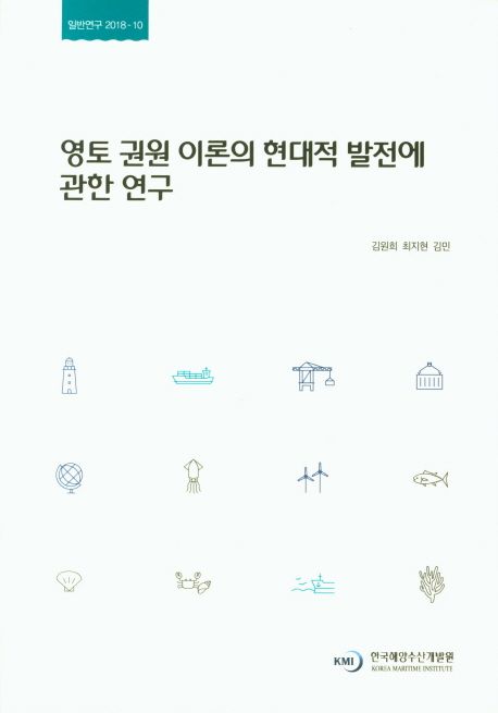 9791189226701