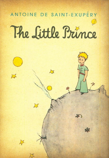 The Little Prince(영문판)