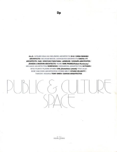 Design peak pack : Public & culture space. [3]