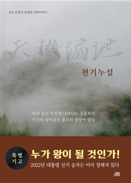 지우씨앤씨 이미지