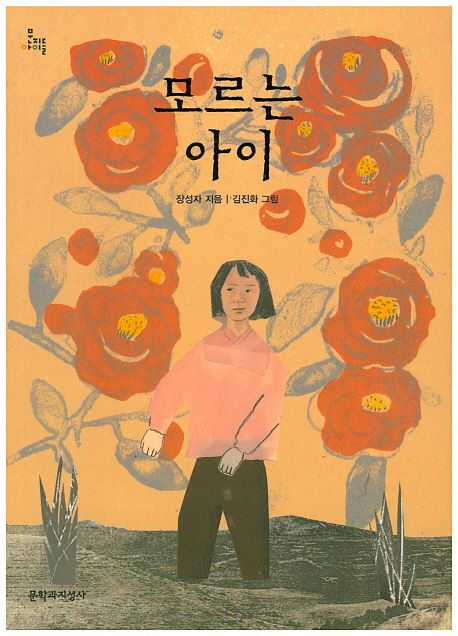 수북수북 이미지