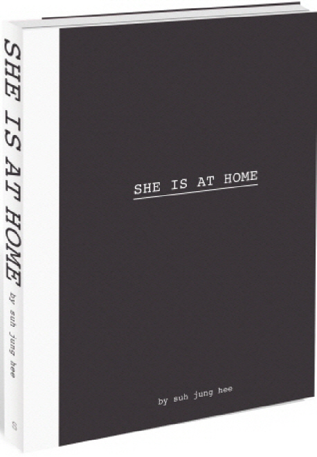 SHE IS AT HOME(쉬 이즈 앳 홈)