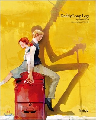 Daddy Long Legs(영문판)
