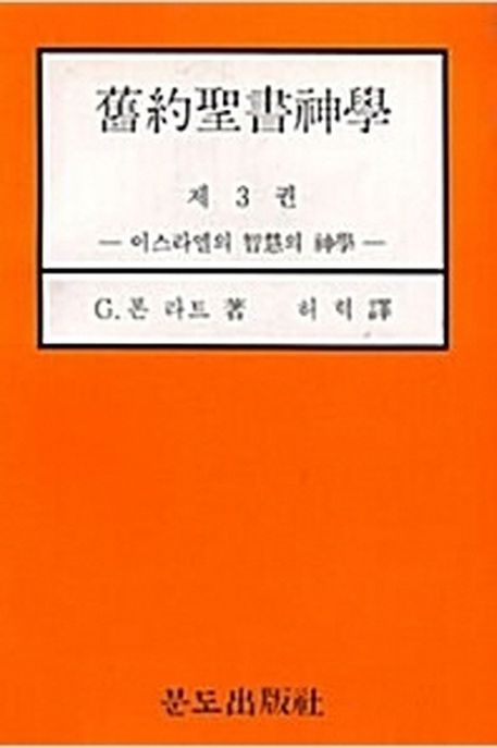 9788941972204