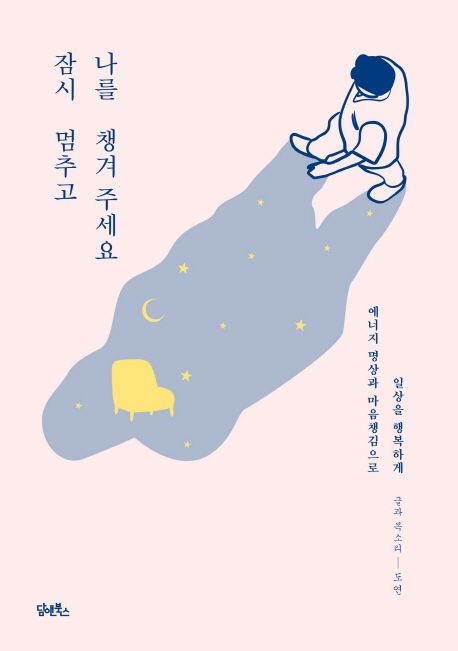 우리앤북스 이미지
