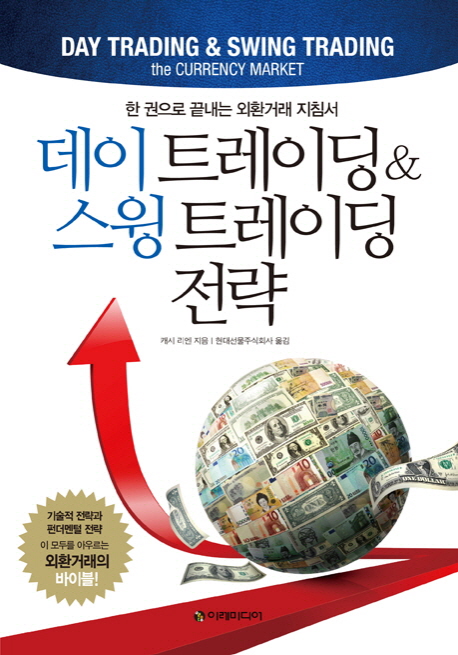 만트레이딩 이미지