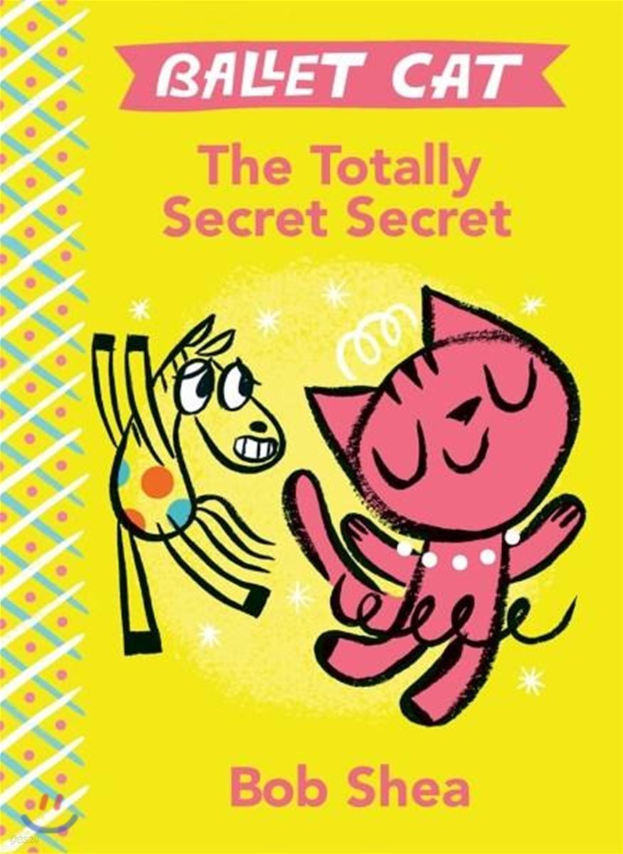 [리더스] Ballet cat. 1, (The)Totally secret secret
