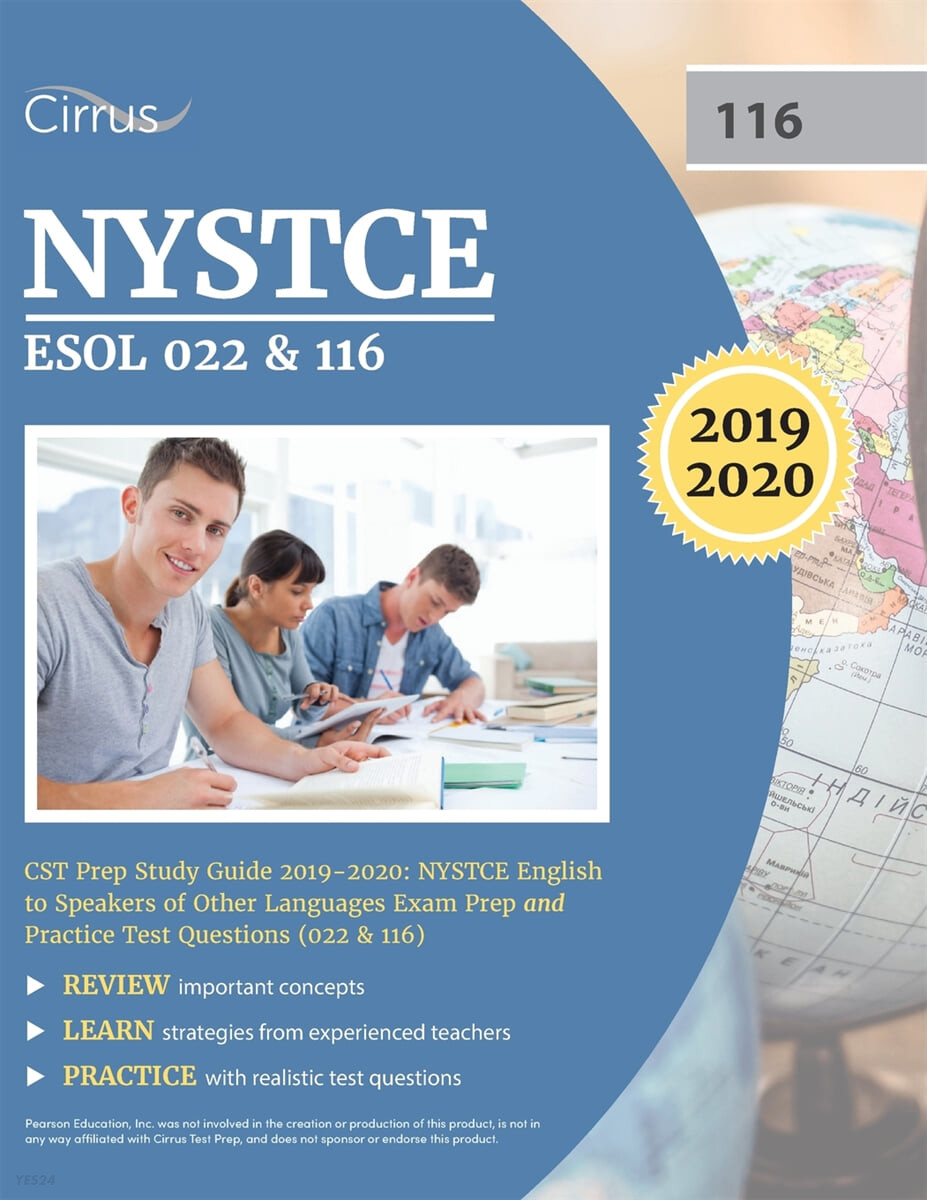 NYSTCE ESOL 022 & 116 CST Prep Study Guide 2019-2020: NYSTCE English to Speakers of Other Languages Exam Prep and Practice Test Questions (022 & 116)