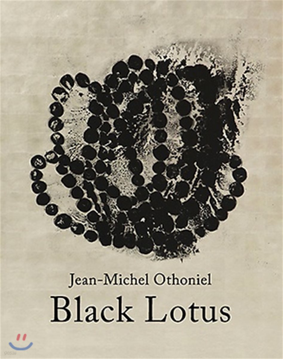 Jean-Michel Othoniel : Black Lotus