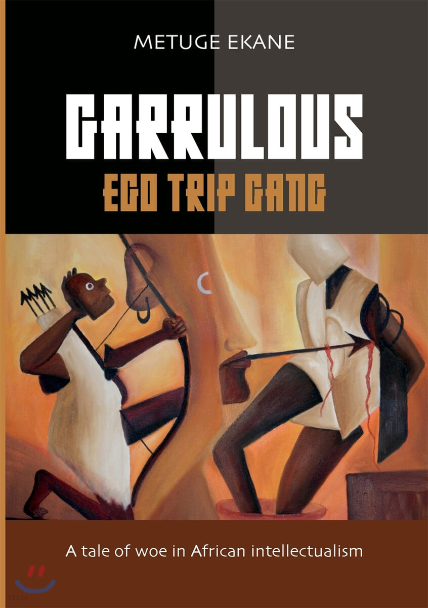 Garrulous Ego Trip Gang