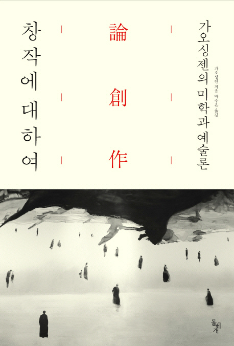 그림그리고책 이미지