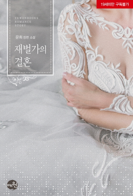 간략검색 : 장흥작은도서관 장흥작은도서관