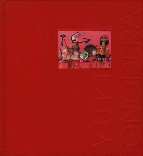 Yuki Onodera : solo shows in 3 museums