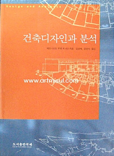 6000537214