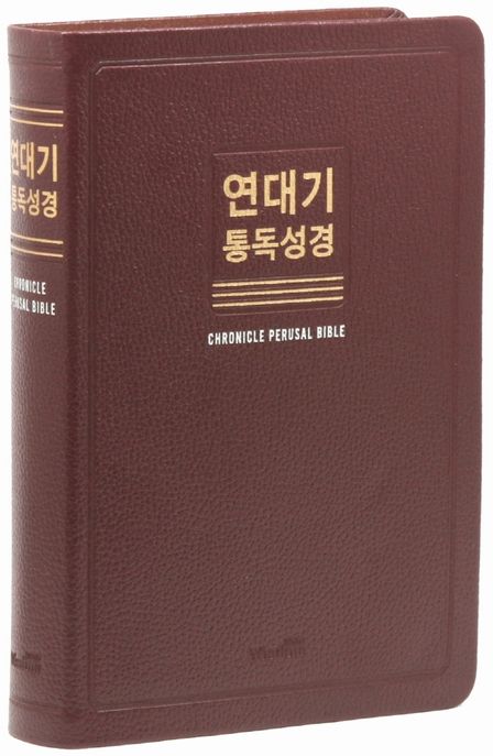 9791157146550