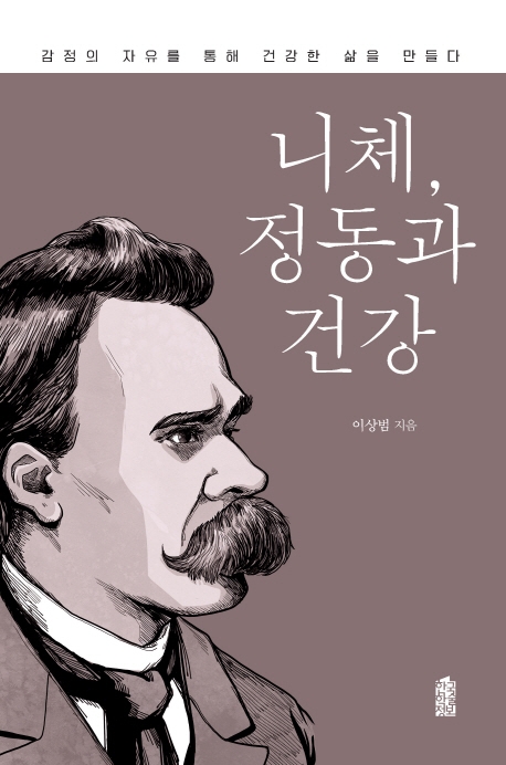 GHP 이미지