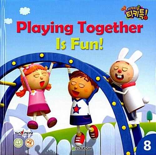 Playing Together Is Fun!
