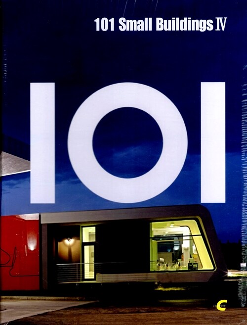 101 Small Buildings. 4