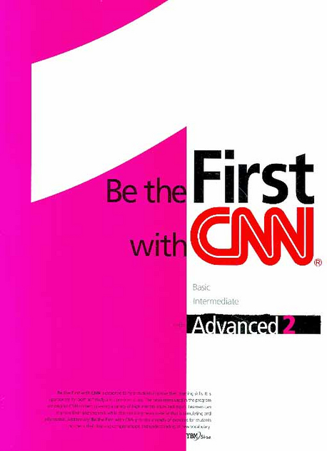 Be the first with CNN : advanced / edited by In Ah Lee ; Woo Hee Kim ; Tack Jin Chun. 2