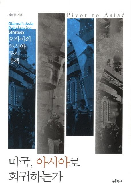 9791156120117