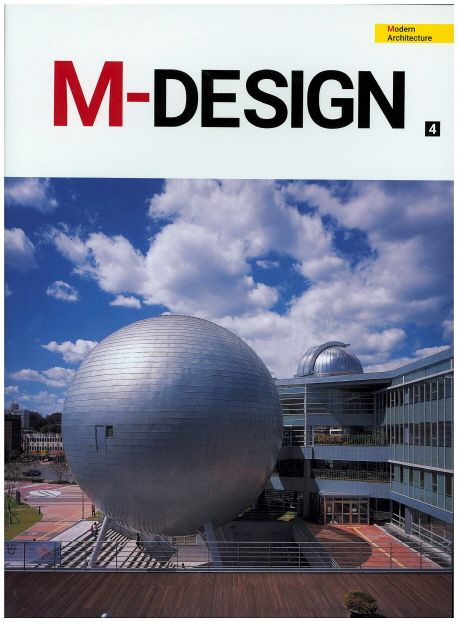 M-Design 4