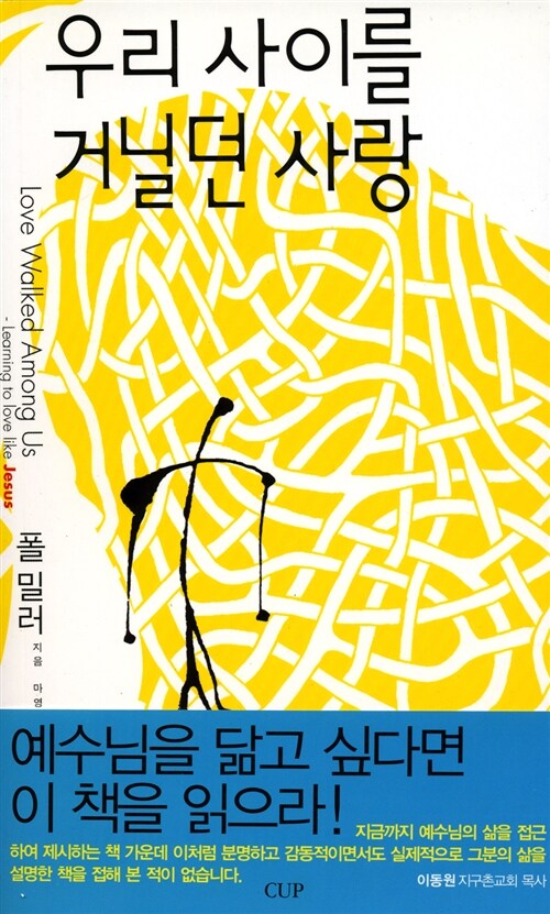 문화서적 이미지